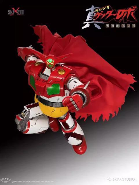 Vi@SKY X STUDIO SXD-05 ^Qb^[{ EŌ̓ GETTER ROBO tBMA  zr[ 