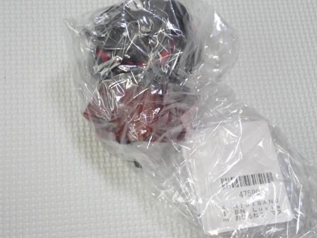 NIJISANJI EN Luxiem Ђ˂ }XRbg HbNXEAN}  Aj/R~bN/LN^[ 
