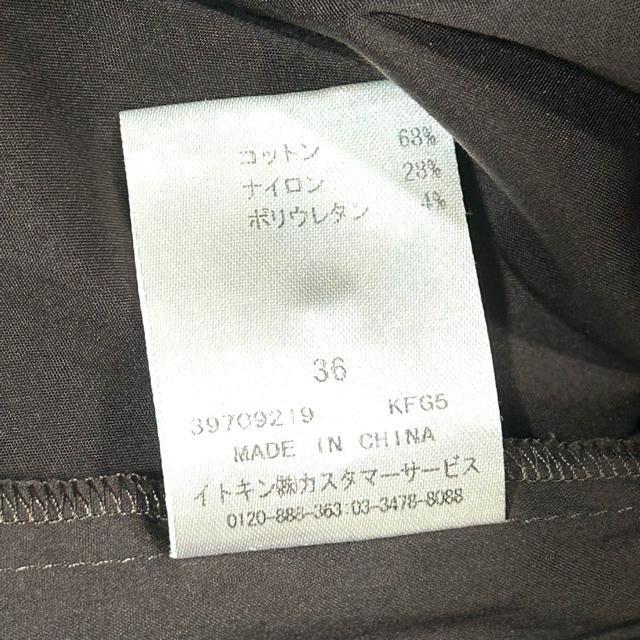 ESPIE GXsG@Vc  EGXg{@_[NuE 36  t@bV 