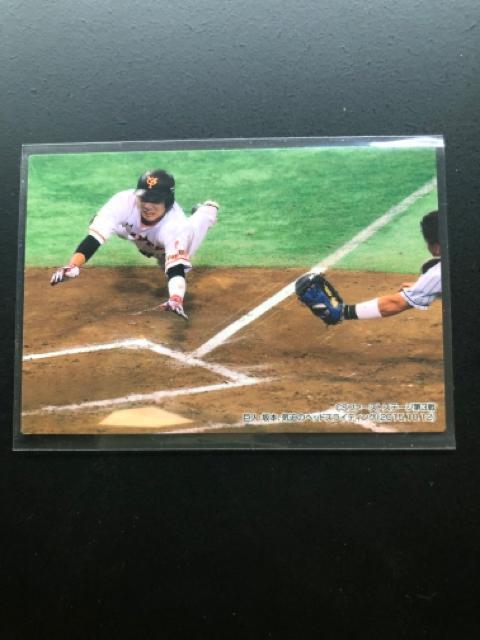 2016カルビー野球第1弾/C-4・読売巨人・CSファ−ストステージ第3戦坂本(2015・10・12)チェックリストカ−ド < トレーディングカード 2016カルビー野球第1弾/C-4・読売巨人・CSファ−ストステージ第3戦坂本(2015・10・12)チェックリストカ−ド < トレーディングカードの