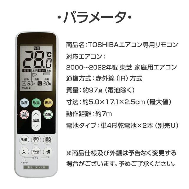  GARp R {\ TOSHIBA ݒsv ݊ 0.5x߉ ʉtpl obNCg ^]  Ɠd/AV 