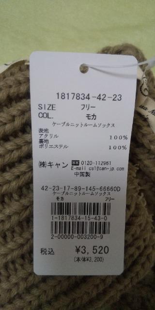 SMQ P[ujbg[\bNXVi