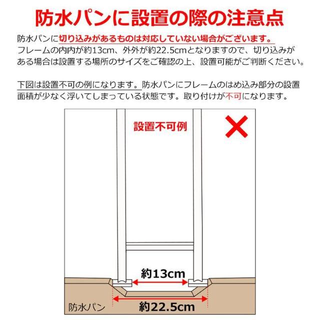 【送料無料】つっぱり式ランドリーラック 幅60cm 洗濯機 収納 棚 < インテリア/ライフ 【送料無料】つっぱり式ランドリーラック 幅60cm 洗濯機 収納 棚 < インテリア/ライフの