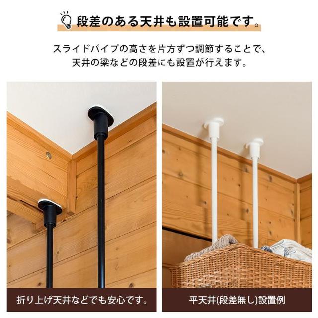 【送料無料】つっぱり式ランドリーラック 幅60cm 洗濯機 収納 棚 < インテリア/ライフ 【送料無料】つっぱり式ランドリーラック 幅60cm 洗濯機 収納 棚 < インテリア/ライフの