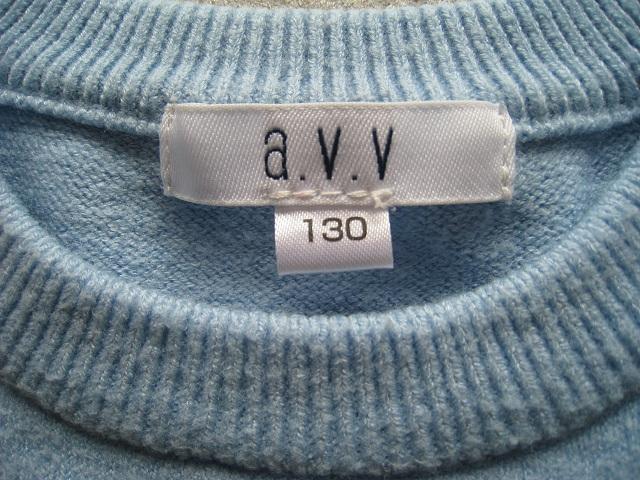  a.v.v@ Z[^[@ @ 130TCY@ ̎qp@ @@@  LbY/xr[ 