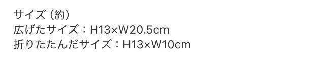 lSԎGt^`FXeBChesty܂肽߂}`|[`