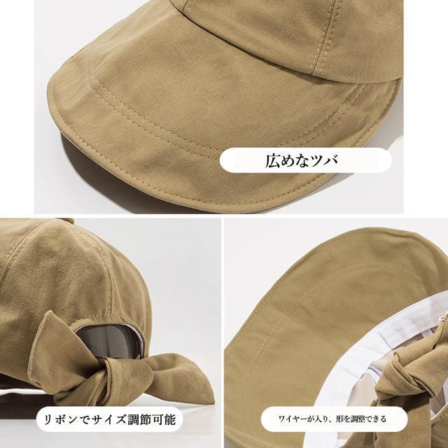  Vi LXPbg  fB[X 悯Xq  t@bV 