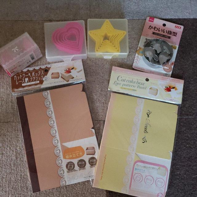 ^  P[L{bNX gpi   CeA/Ct 