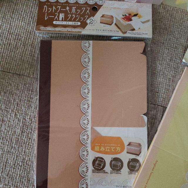 ^  P[L{bNX gpi  CeA/Ct 