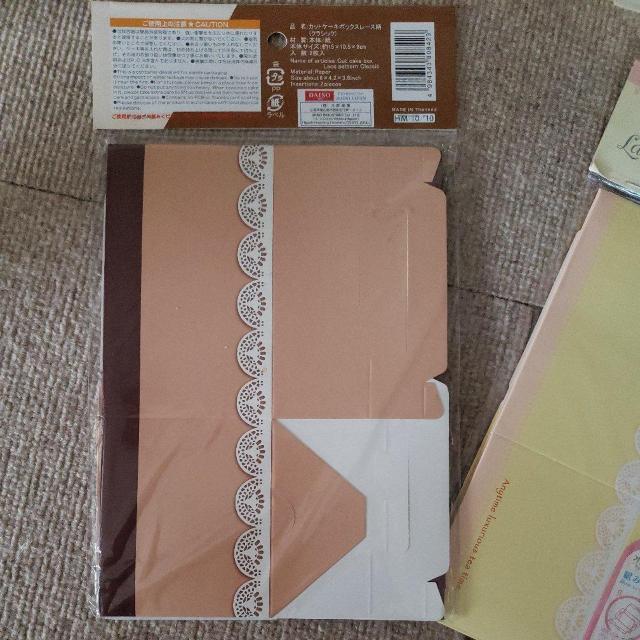 ^  P[L{bNX gpi  CeA/Ct 