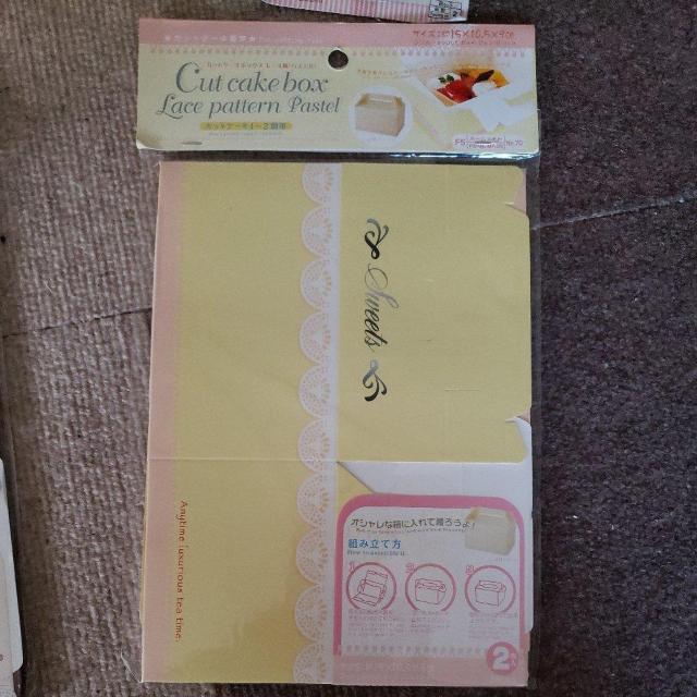 ^  P[L{bNX gpi  CeA/Ct 