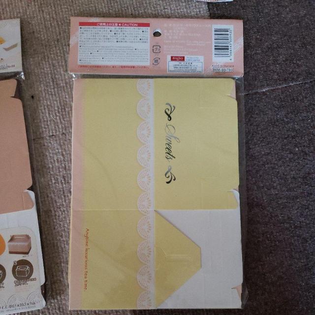 ^  P[L{bNX gpi  CeA/Ct 