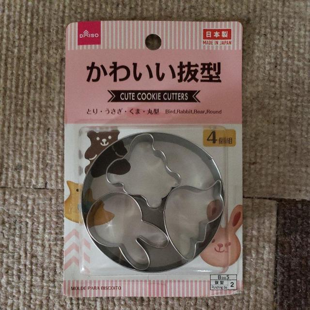 ^  P[L{bNX gpi  CeA/Ct 