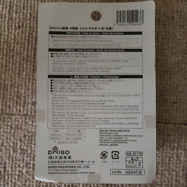 ^  P[L{bNX gpi  CeA/Ct 