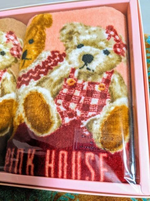 PINK HOUSE/sNnEX/MK`FbN/N}//EHbV^I2Zbg/Hi/A/  uh 