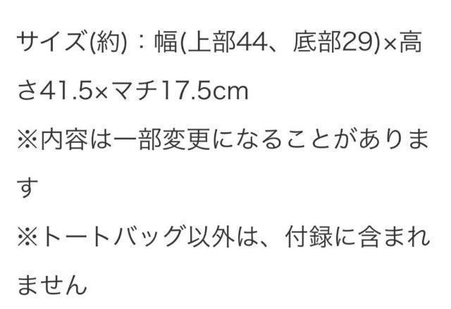 m}bNXGt^imEjo[X2wg[gobO