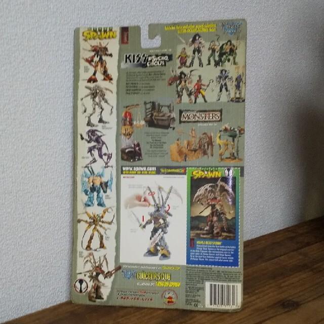 SPAWN マンガデットスポーン+ウェアウルフ(限定グレー) 未開封 < ホビー  SPAWN マンガデットスポーン+ウェアウルフ(限定グレー) 未開封 < ホビーの