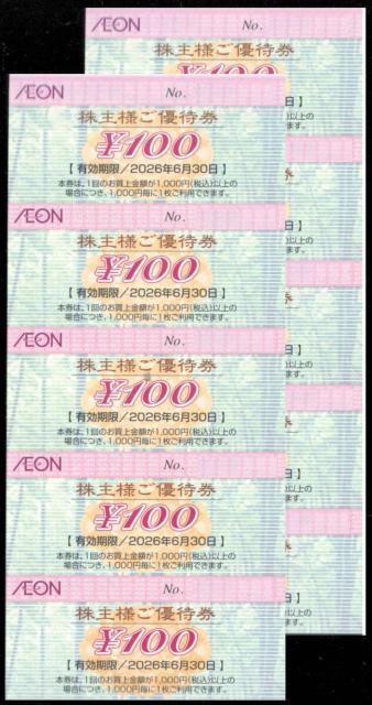 1ZbgCI DҌ 100~x10 ύX 
