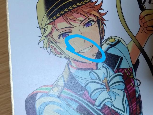 񂳂ԂX^[Y  F  Aj/R~bN/LN^[ 