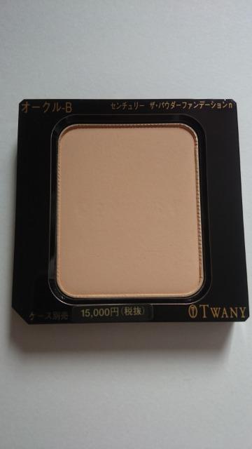 Jl{Egj[ Z`[UEpE_[t@f[VnI[NBō  /RX/lC 