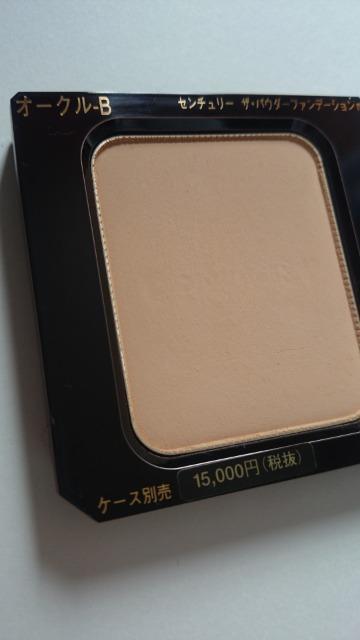 Jl{Egj[ Z`[UEpE_[t@f[VnI[NBō  /RX/lC 