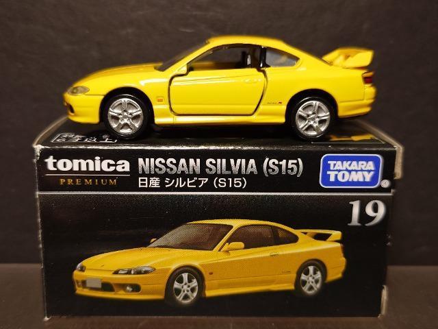 ★トミカプレミアム19★日産シルビア(S15)★ < ホビー  ★トミカプレミアム19★日産シルビア(S15)★  < ホビーの