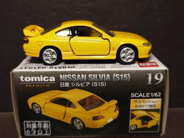 ★トミカプレミアム19★日産シルビア(S15)★ < ホビー  ★トミカプレミアム19★日産シルビア(S15)★ < ホビーの