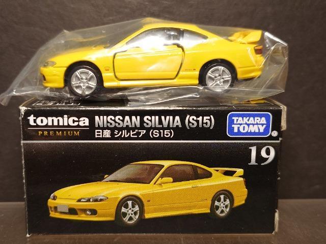 ★トミカプレミアム19★日産シルビア(S15)★ < ホビー  ★トミカプレミアム19★日産シルビア(S15)★ < ホビーの
