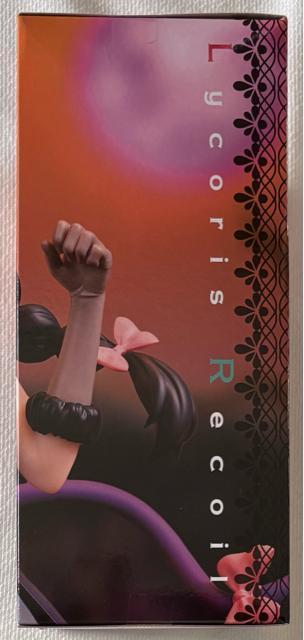 リコリス・リコイル BRILLANT フィギュア 井ノ上たきな ハロウィンVer. < ホビー リコリス・リコイル BRILLANT フィギュア 井ノ上たきな ハロウィンVer. < ホビーの