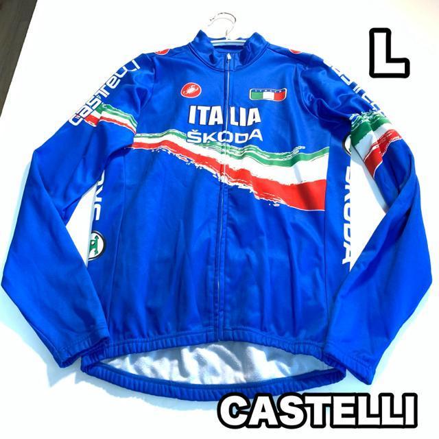 CASTELLI C^A TCNW[W  nK[ L u[ JXe N   W[/X|[c 