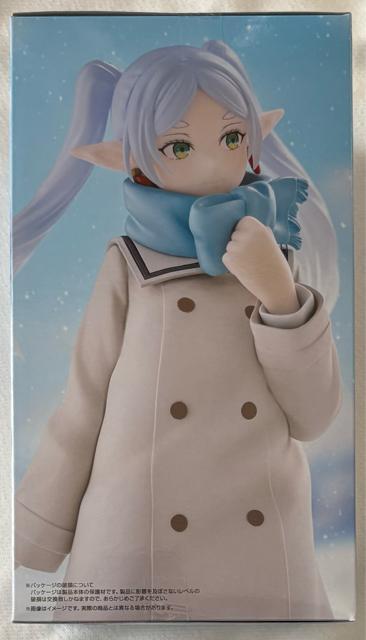 葬送のフリーレン Trio-Try-iT Figure フリーレン < ホビー 葬送のフリーレン Trio-Try-iT Figure フリーレン < ホビーの