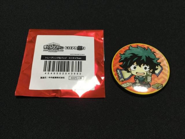 僕のヒーローアカデミア ヒロアカ祭 太秦 映画村 缶バッジ ミニキャラ 緑谷出久 < アニメ/コミック/キャラクター 僕のヒーローアカデミア ヒロアカ祭 太秦 映画村 缶バッジ ミニキャラ 緑谷出久 < アニメ/コミック/キャラクターの