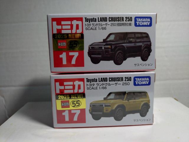 【No.17】トヨタ ランドクルーザー 250初回特別仕様&通常初版セット < ホビー 【No.17】トヨタ ランドクルーザー 250初回特別仕様&通常初版セット < ホビーの