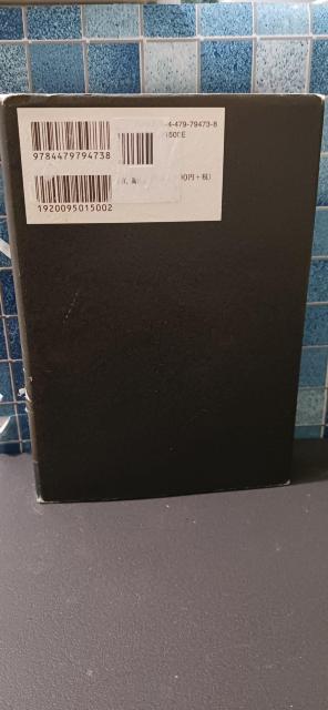 人生を変えるメンターと出会う法 自分の磨き方、高め方 本田健/著 < 本/雑誌 人生を変えるメンターと出会う法 自分の磨き方、高め方 本田健/著 < 本/雑誌の
