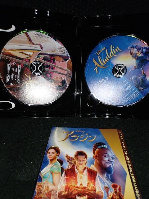 Blu-rayソフト アラジン 4K UHD MovieNEX (19米) 2枚組 ディズニー < CD/DVD/ビデオ Blu-rayソフト アラジン 4K UHD MovieNEX (19米) 2枚組 ディズニー < CD/DVD/ビデオの