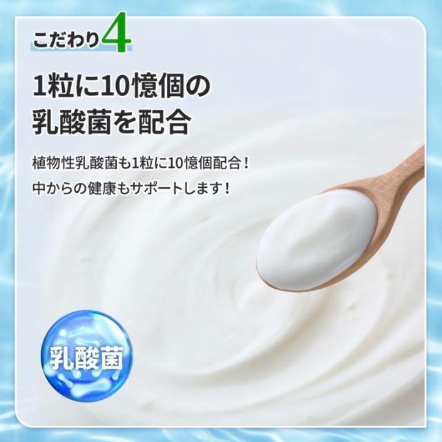 お魚カルシウム&DHA+EPA 植物性乳酸菌 ビタミンD サプリメント 健康食品 約3ヵ月分 < ヘルス/ビューティー お魚カルシウム&DHA+EPA 植物性乳酸菌 ビタミンD サプリメント 健康食品 約3ヵ月分 < ヘルス/ビューティーの