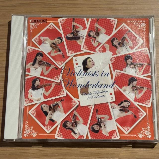 【高嶋ちさ子】不思議の国のアリス ~ヴァイオリニスツ in ワンダーランド~ < CD/DVD/ビデオ 【高嶋ちさ子】不思議の国のアリス ~ヴァイオリニスツ in ワンダーランド~ < CD/DVD/ビデオの