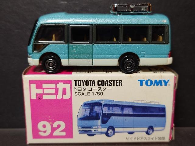 ���Ԕ��g�~�J�X�Q���g���^ �R�[�X�^�[���s�n�l�x��  �� �z�r�[�� 