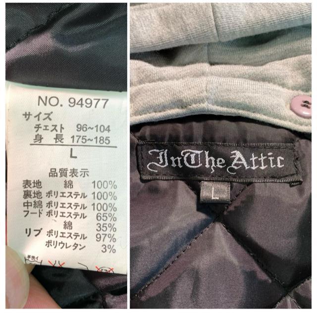 90's �u���]�� ���ȓ��� �I���u���`�F�b�N �A�E�^�[ ���B���e�[�W L�T�C�Y �W���P�b�g in the attic �� �j���t�@�b�V������ 