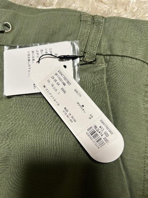 1.4���V�i�^�O�t��OFAKIND���������x���g�t���p���c �� �����t�@�b�V������ 