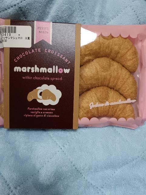 チョコクロワッサンマシュマロ < グルメ/ドリンク チョコクロワッサンマシュマロ < グルメ/ドリンクの