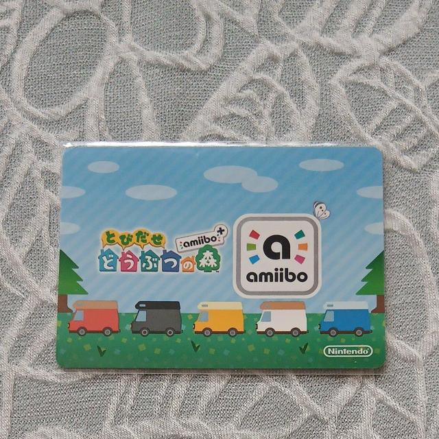 �Ƃт����ǂ��Ԃ̐Xamiibo�{�J�[�h�̂��܂� �� �g���[�f�B���O�J�[�h�� 