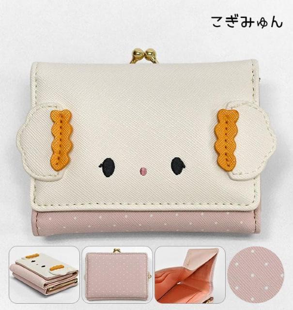 �����݂�� ���z �_�C�J�b�g �������z ���܌� �O�܂� �E�H���b�g �T�����I �� �����t�@�b�V������ 