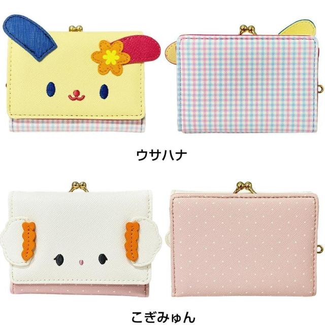 �����݂�� ���z �_�C�J�b�g �������z ���܌� �O�܂� �E�H���b�g �T�����I �� �����t�@�b�V������ 