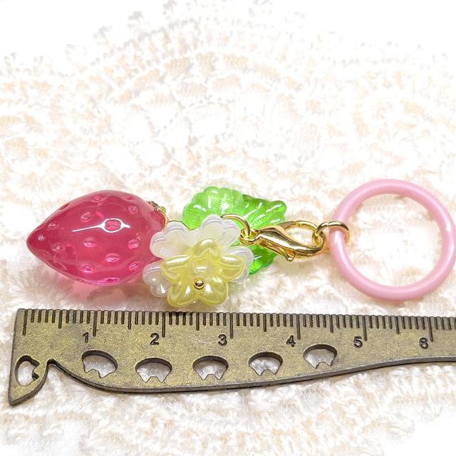 ハンドメイド☆目印チャーム☆クリア苺☆濃ピンク < 女性ファッション ハンドメイド☆目印チャーム☆クリア苺☆濃ピンク < 女性ファッションの