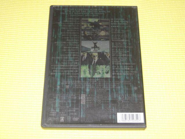 DVD★即決★マトリックス リローデッド★249分 < CD/DVD/ビデオ  DVD★即決★マトリックス リローデッド★249分 < CD/DVD/ビデオの