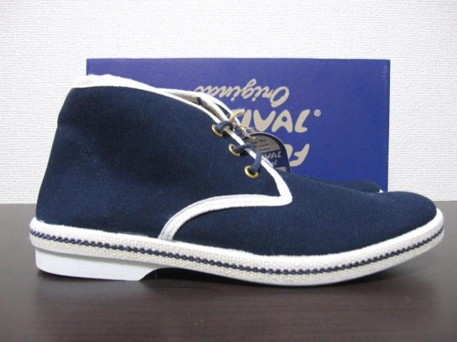 FESTIVAL STEVE JWAV[Y/Xj[J[/YViEDIFICE  jt@bV 