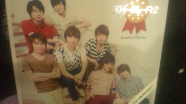 激安!超レア!☆Kis-MyーFt2/Another FutureAnniverSary盤超美品 < タレントグッズ 激安!超レア!☆Kis-MyーFt2/Another FutureAnniverSary盤超美品 < タレントグッズの