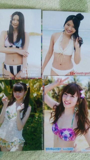 AKB写真セット < タレントグッズ  AKB写真セット < タレントグッズの