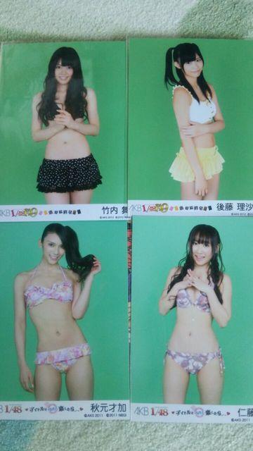 AKB写真セット < タレントグッズ  AKB写真セット < タレントグッズの